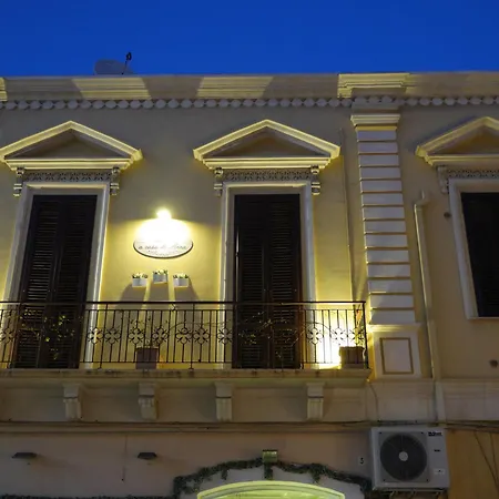 A Casa Di Anna 4*
